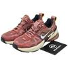 V2K Run Dark Pony Women's Sneakers FN6703-201