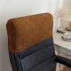Dust-proof Chair Backrest Protector Velvet Elastic Chair Back Cover  Office Chair