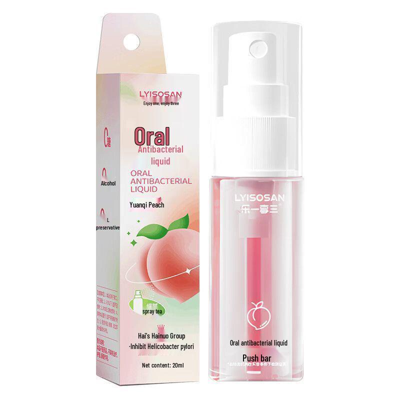 Hishainuo 20ml Long-Lasting Fruit Flavored Antibacterial Oral Spray for Fresh Breath