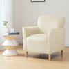 Funda Para Sillón Pequeño S, Terciopelo, Crema