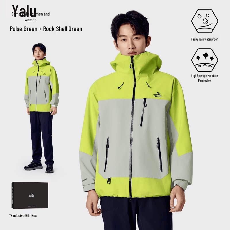 Yalu Unisex Outdoor Color-Block Hard Shell Jacket XL