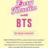 Einfaches Koreanisch mit BTS