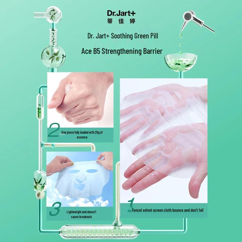 Dr. Jart+ Derma Blue & Green Pill Hydrating Mask