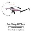 Flip-Up Anti-Blue Light HD Reading Glasses, Portable & Unisex, Ideal for Live Streaming