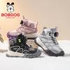Babudou Kids' Fleece-Lined High-Top Sneakers - Winter Boys' Warm Cotton Shoes 2025