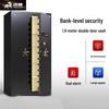 Tiger Brand Smart Anti-Theft Home & Office Safe with Biometric Lock