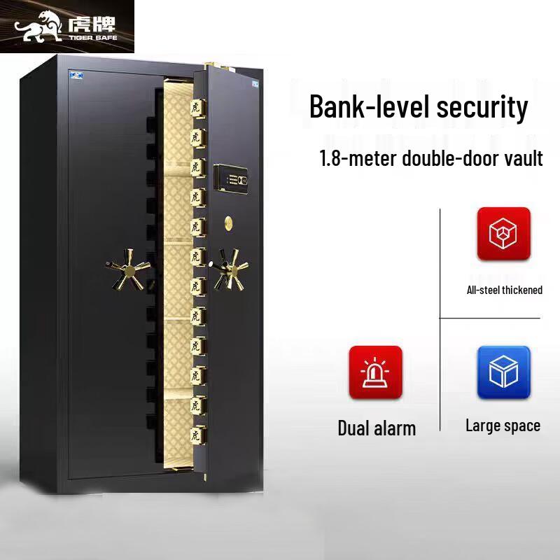 Tiger Brand Smart Anti-Theft Home & Office Safe with Biometric Lock