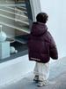 2025 Winter Korean-Style Boys' Hooded Down Jacket - Thick, Stylish Toddler Coat