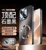 Per Vivo V70 5G Custodia Magnetica Opaca PC Texture Pelle Cover Posteriore Per VIVO V70 Dotata Di Guscio di Protezione Fotocamera Bumper Antipolvere