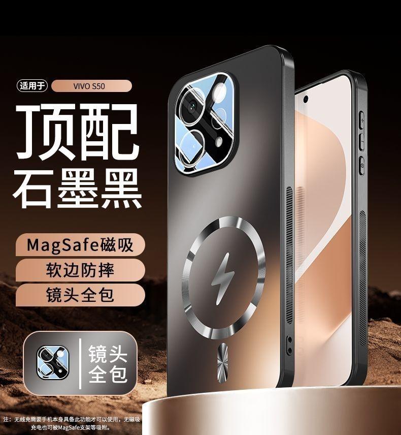 Per Vivo V70 5G Custodia Magnetica Opaca PC Texture Pelle Cover Posteriore Per VIVO V70 Dotata Di Guscio di Protezione Fotocamera Bumper Antipolvere