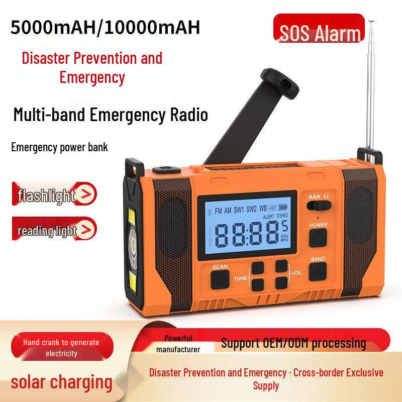 Multi-functional Solar Hand-Crank Emergency Radio with Mobile Charging and Digital Tuning