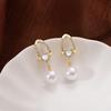 Light Luxury Exquisite Elegant Pearl Pendant Earrings With Diamond Design Studs Women'S Premium French Earrings