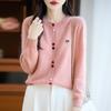 2025 Autumn/Winter Women's Knitted Wool Cardigan: Loose Long Sleeve Sweater, High-End Ladies Outerwear.