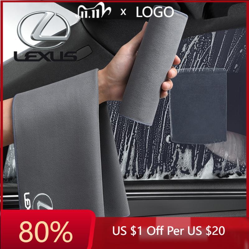 2026 Hot Interior Stickers Car Logo Suede Clean Leather Cloth Motorcycle Washing Towel For Lexus ES300 RX330 RX300 GS300 IS250 I