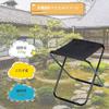 YONGDING Outdoor Chair Folding Chair Compact Chair Load Capacity 80kg Small Size Super Lightweight Convenient To Carry General Purpose Type Change