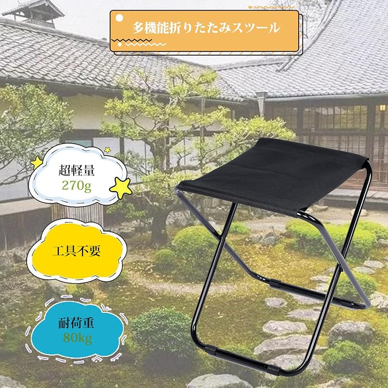 YONGDING Outdoor Chair Folding Chair Compact Chair Load Capacity 80kg Small Size Super Lightweight Convenient To Carry General Purpose Type Change