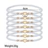 7Pcs Colorful Rice Beads Bracelet Set For Women Fashion Heart Charm Elastic Beaded Chain Bangle Female Trendy Jewelry Gift