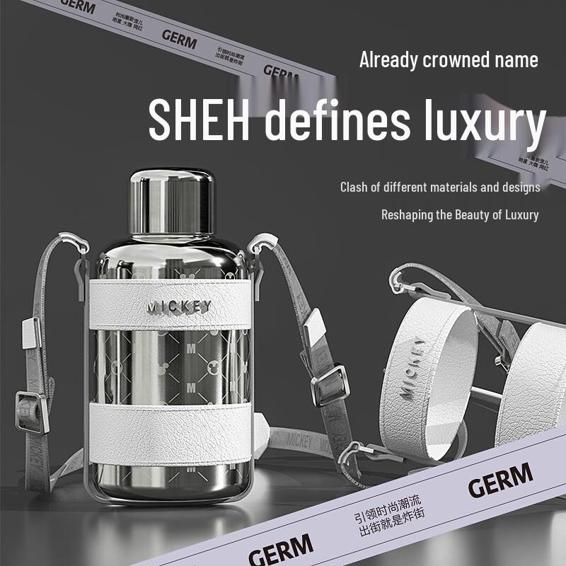 Germ Smart Digital Display Insulated Bottle