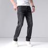 Spring and Summer New Men's Pure Cotton Slim Straight Stretch Jeans and Trousers Men