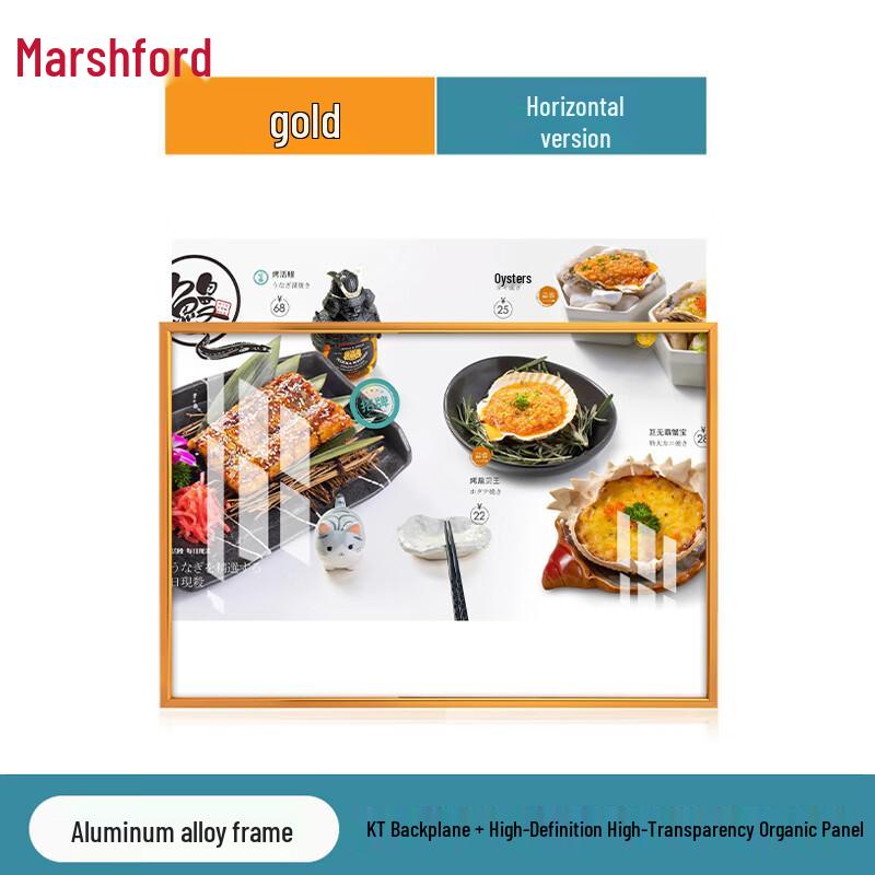 MaShiFu Aluminum Alloy Wall-Mounted Poster Frame 59x89 cm