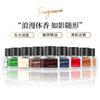BONMARITO Shy Perfume, Elegant Floral Women's Perfume Pseudo-left Fragrance Body Fragrance Plant Extract Fragrance Essential Oil