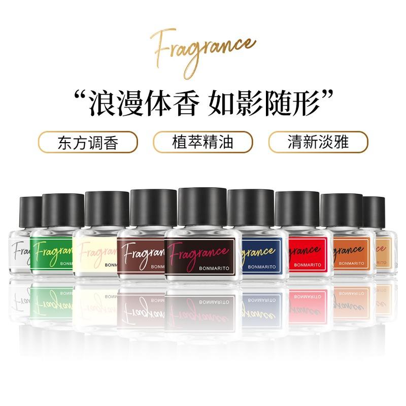 BONMARITO Shy Perfume, Elegant Floral Women's Perfume Pseudo-left Fragrance Body Fragrance Plant Extract Fragrance Essential Oil