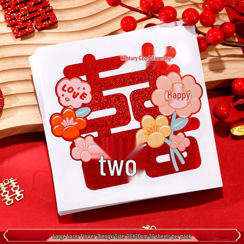 Mini Double Happiness Wedding Stickers - Self-Adhesive Red Seals for Envelopes and Egg Decorations