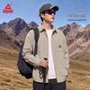 Peak Men's Outdoor Long-Sleeve Work Shirt