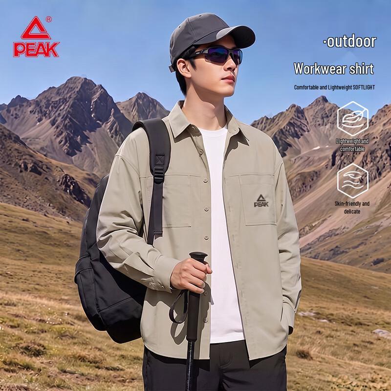 Peak Men's Outdoor Long-Sleeve Work Shirt