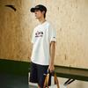 Anta Unisex Breathable Short Sleeve T-Shirt