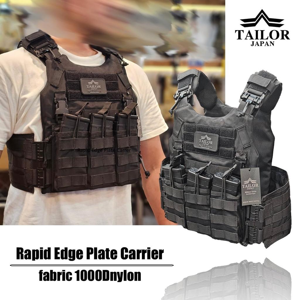 TAILOR JAPAN Rapid Edge Plate Tactical Vest for MOLLE System Quick with 3 Magazine 1000D Nylon One Carrier, Airsoft, Compatible, Release, Pouches,