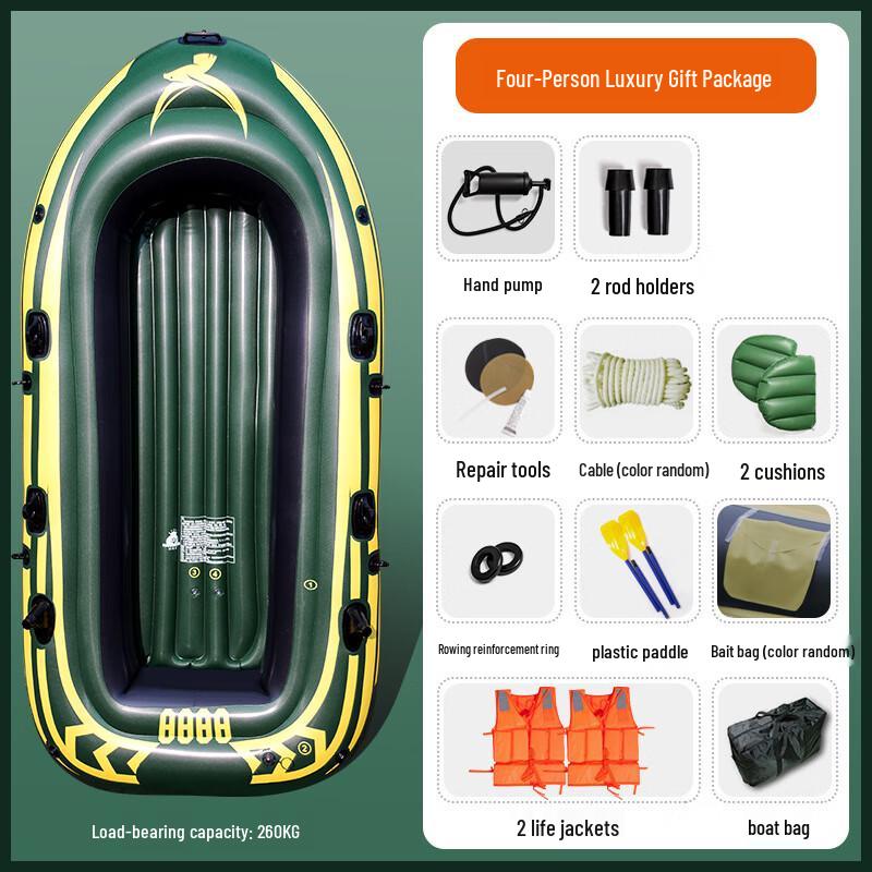 Надувная рыболовная лодка OLOMM