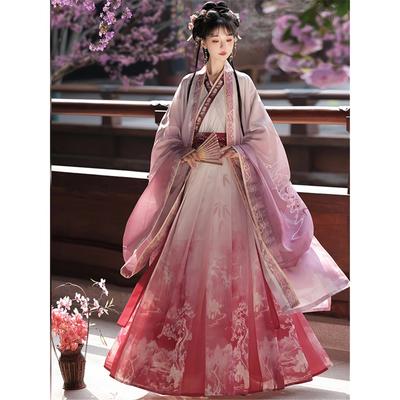 Chinese Song Dynasty Style Hanfu, Cross-collar Top And One-piece Skirt, Daily Suit