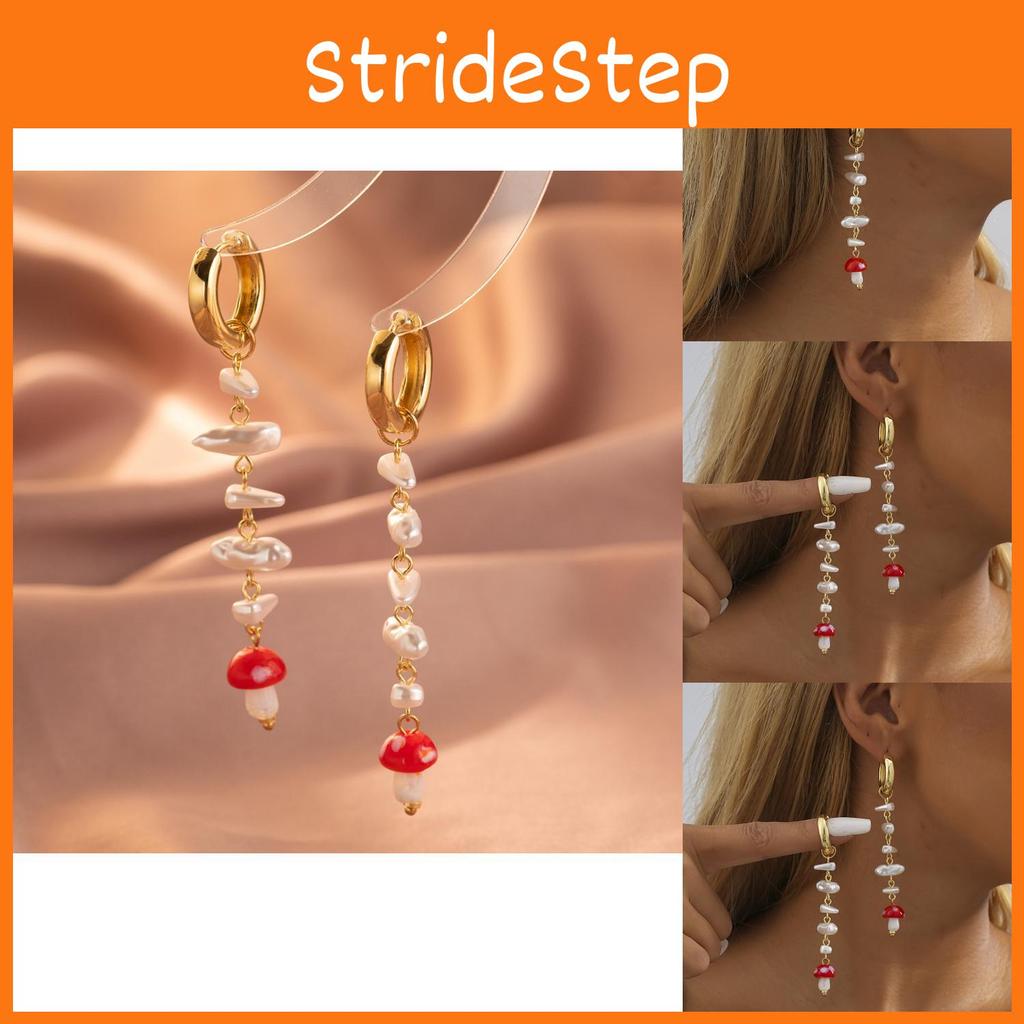 Fashion Forward Gold Plated Tassel Earrings For Women With Faux Pearls And Mushrooms