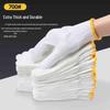 Beiyipin Durable Nylon Work Gloves