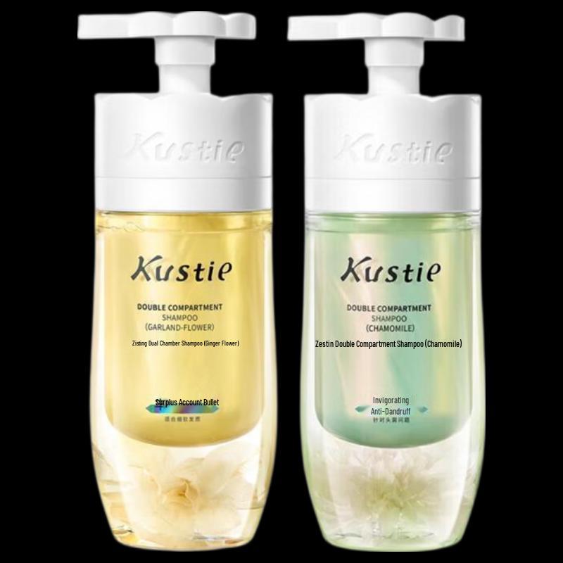 Kustie Dual-Chamber Shampoo Set