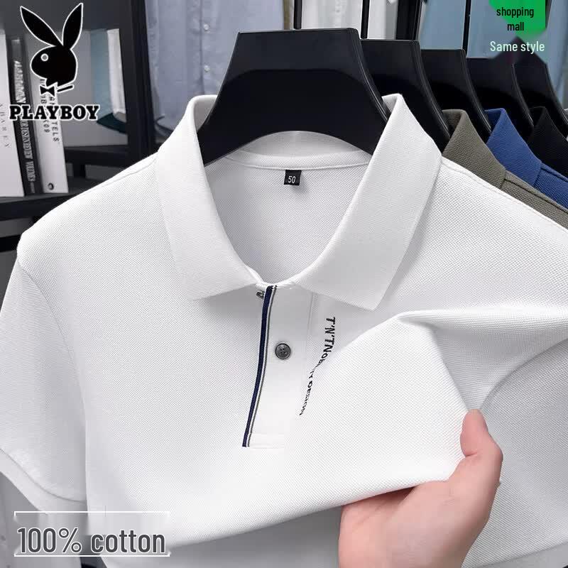 PLAYBOY Men s 100% Cotton Short Sleeve Polo Shirt 2XL