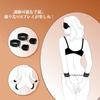 SDMOLO SM with eye play leg adult restraint goods for adult for with set goods, handcuffs, shackles, collar, human, sm, mask, goods, M-shaped