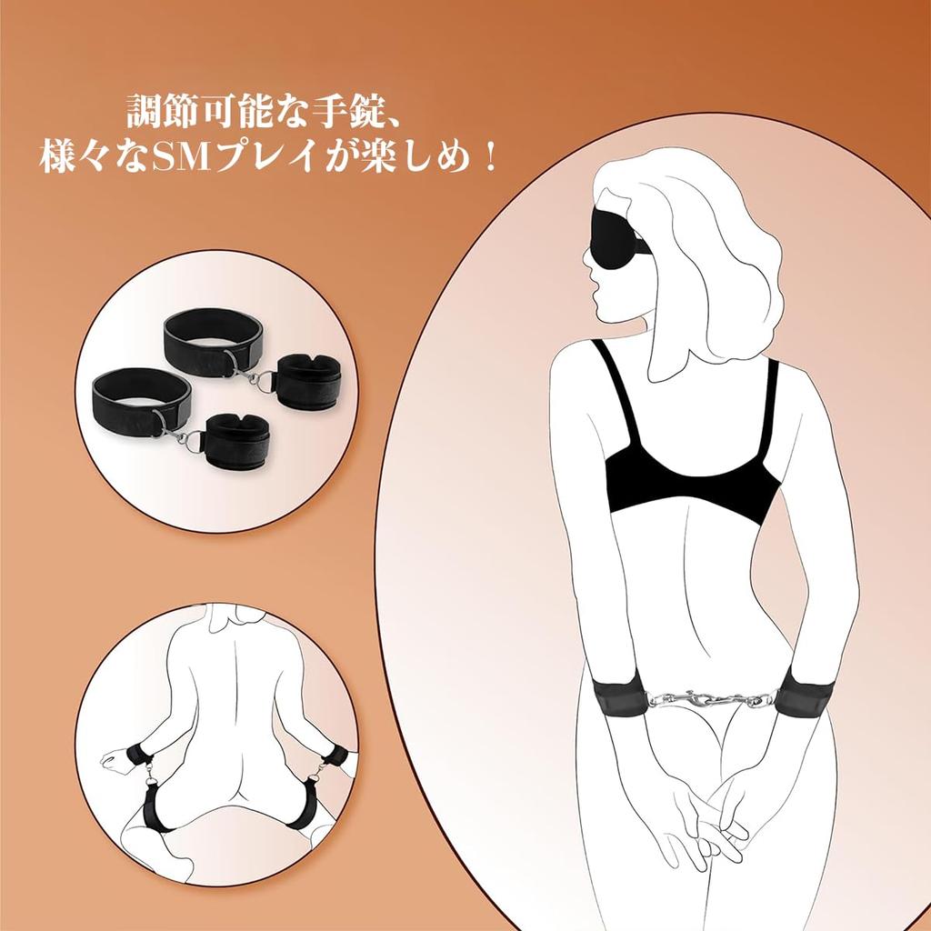 SDMOLO SM with eye play leg adult restraint goods for adult for with set goods, handcuffs, shackles, collar, human, sm, mask, goods, M-shaped