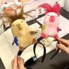 1Pcs Cute Funny Capybara Design Animal Headband For Girls Kids and Cosplay Party