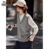 Women's V-Neck Knit Vest