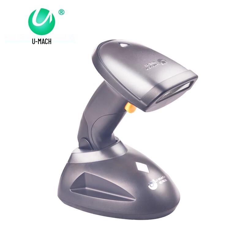 Youmas U-830W2DJ Wireless Barcode Scanner