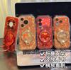 Gold Coin Pony Bracket Is Suitable for Apple 17 Mobile Phone Iphone16promax Huawei Mate70 Honor Protective Case