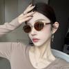 Retro Old Money Wind Brown Sunglasses Women's 2026 New High-end Cat Eye Anti-ultraviolet Oval Sunglasses
