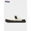 FILA Sumai Slip-On Clogs