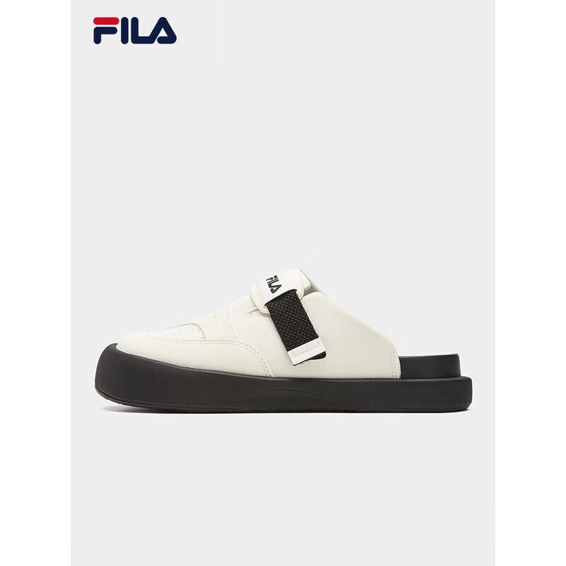 FILA Sumai Slip-On Clogs