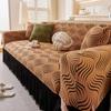 Jacquard Sofa Cover with Skirt Universal Full Coverage Stretch Slip Proof Fabric Couch Dust Protector