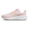 Nike Air Zoom Pegasus 39 Premium 'Light Soft Pink' Women's Sneakers DO9483-600