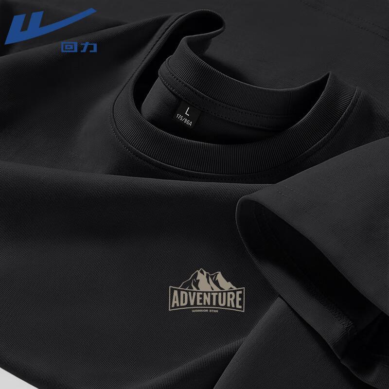 Warrior Unisex Pure Cotton Loose Fit Graphic Long Sleeve T-Shirt