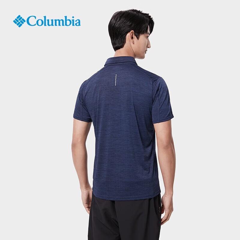 Columbia Men's AE1639 Spring/Summer Outdoor Polo Shirt